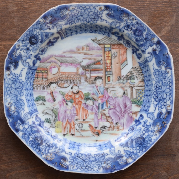 18th Century Chinese Rose Mandarin plate, Qianlong Period, Qing Dynasty #595