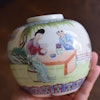 An Antique Chinese Porcelain Tea Jar / Ginger Jar 1950-1960