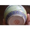 An Antique Chinese Porcelain Tea Jar / Ginger Jar 1950-1960