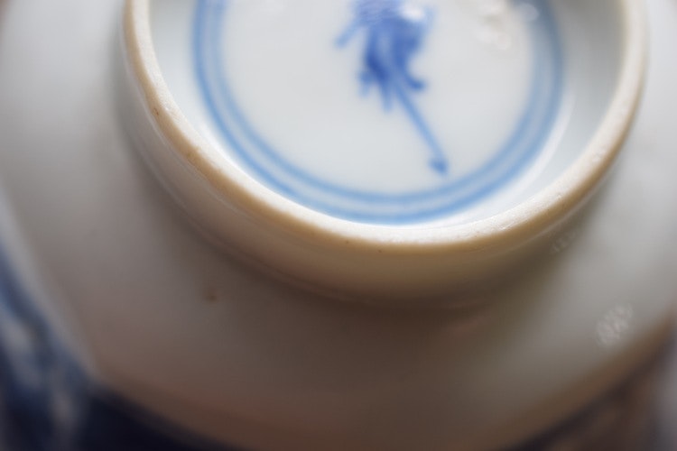 An Antique Chinese Blue & White teacup and saucer Kangxi period #613