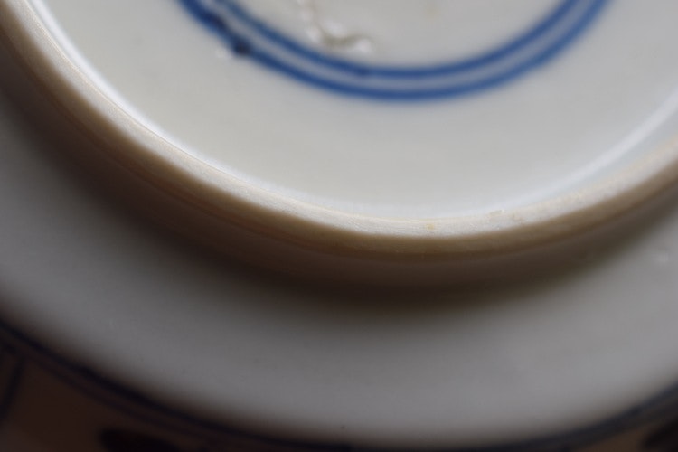An Antique Chinese Blue & White teacup and saucer Kangxi period #615