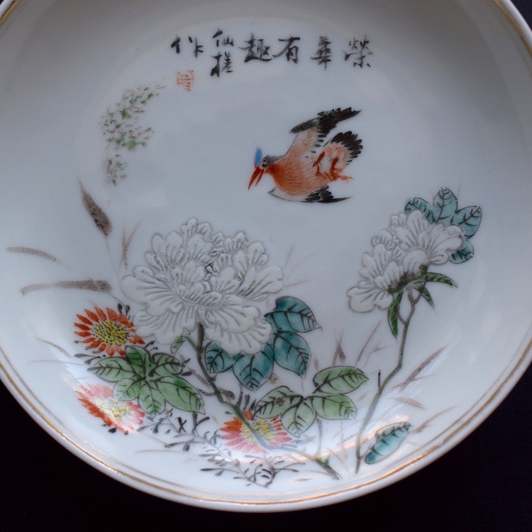 Antique Chinese famille rose plate late Qing / Republic signed by famous artist