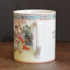 Chinese famille rose Porcelain cup tankard Second Half of 1900's 70's-80's