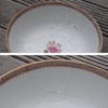 Antique Chinese Punch Bowl18th Century Qianlong Period #636