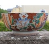 Antique Chinese Punch Bowl18th Century Qianlong Period #636