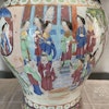 A rare Antique Rose Mandarin vase with Chi-Longs and foo lions, Daoguang period