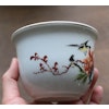 A Chinese famille rose flower pot Second Half of 1900's 50's 60's