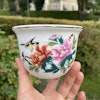 A Chinese famille rose flower pot Second Half of 1900's 50's 60's