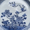 Antique Chinese Export Blue and White Porcelain charger, Qianlong period #705