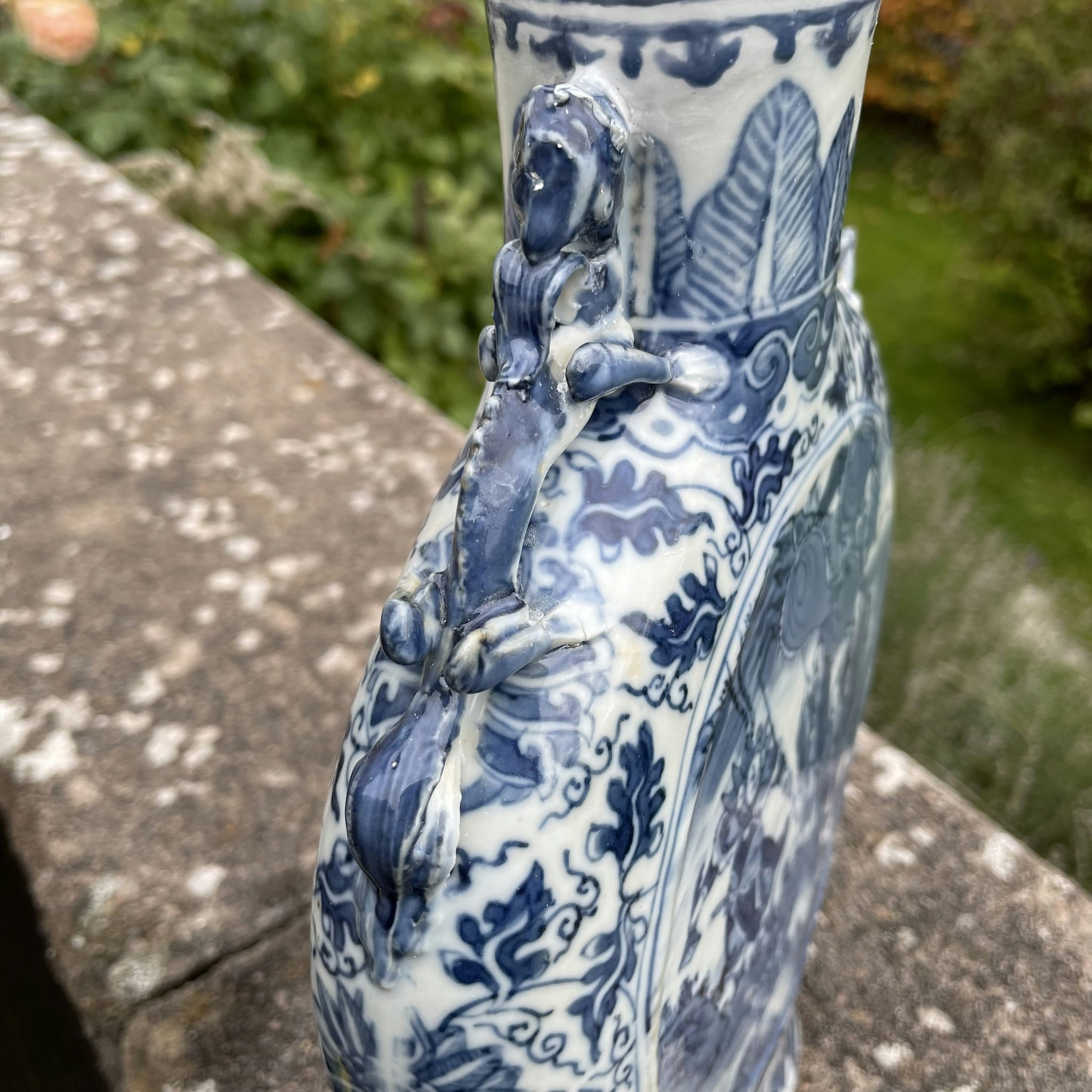 Antique Chinese Porcelain Moonflask Vase Late Qing Dynasty