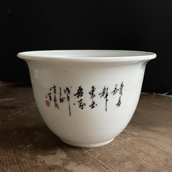 Antique Chinese Qianjiang planter flowe pot Republic period dated 1918 #721