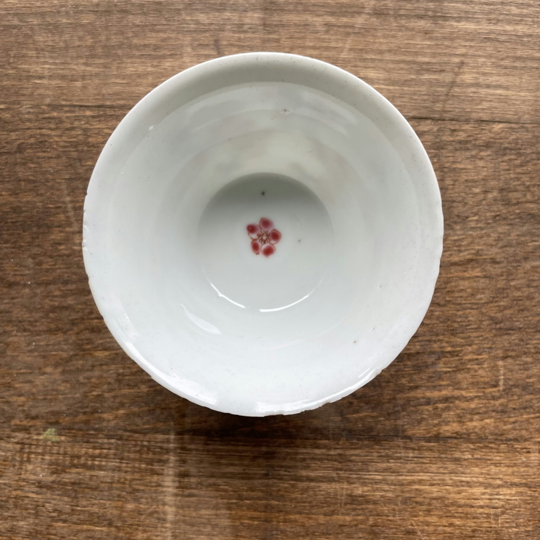 Antique Chinese Porcelain teacup and saucer Yongzheng Period 18th c #729