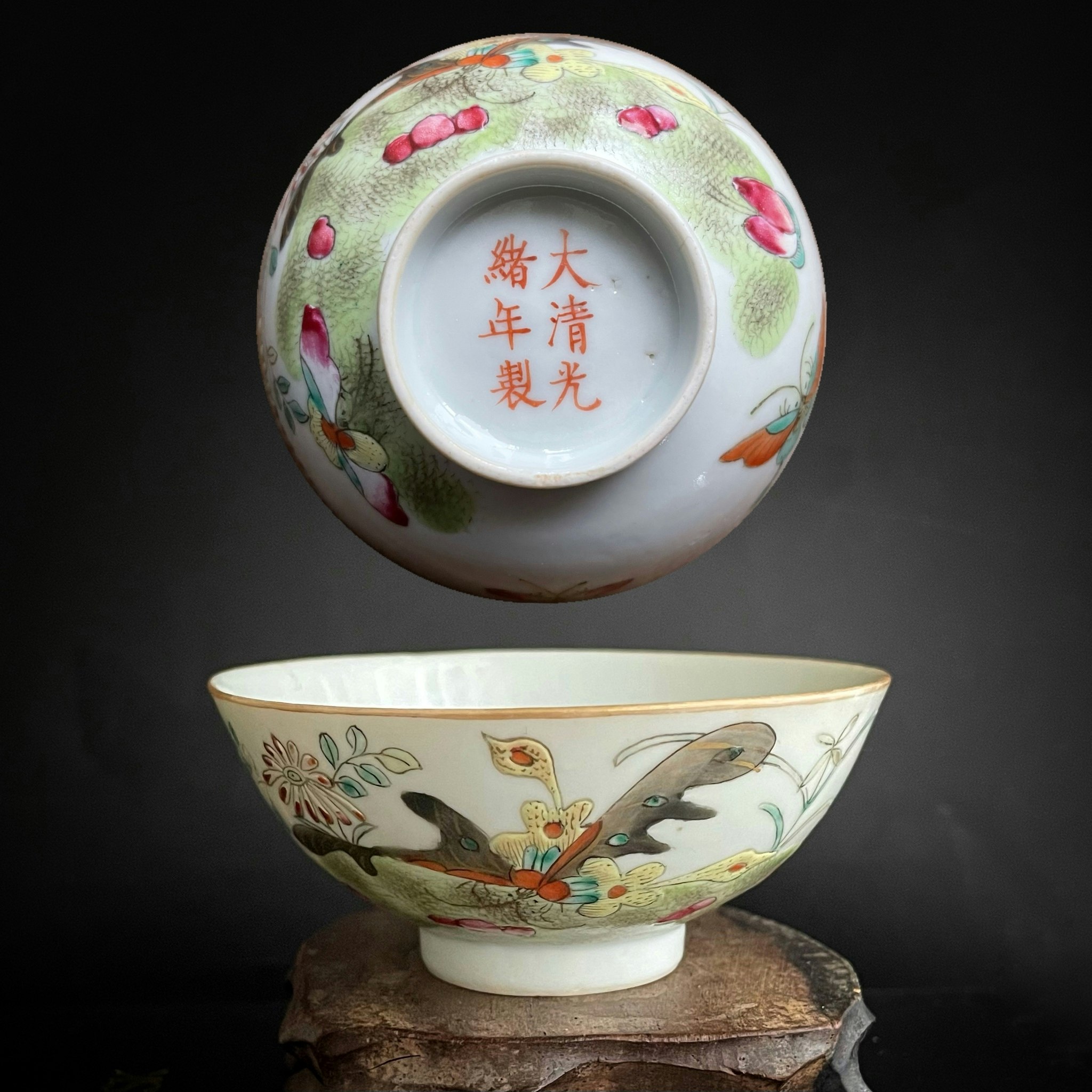 Antique chinese bowl & cup with butterflies Guangxu Mark & Period #730
