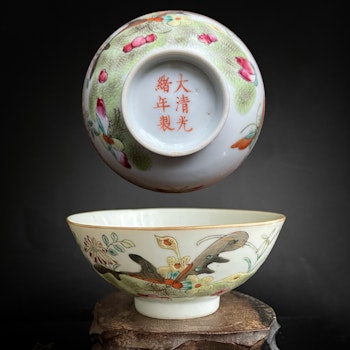 Antique chinese bowl & cup with butterflies Guangxu Mark & Period #730