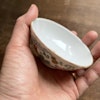 Antique chinese bowl & cup Guangxu Mark & Period #731
