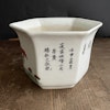 Chinese Porcelain planter flower pot republic period dated to 1932 #732