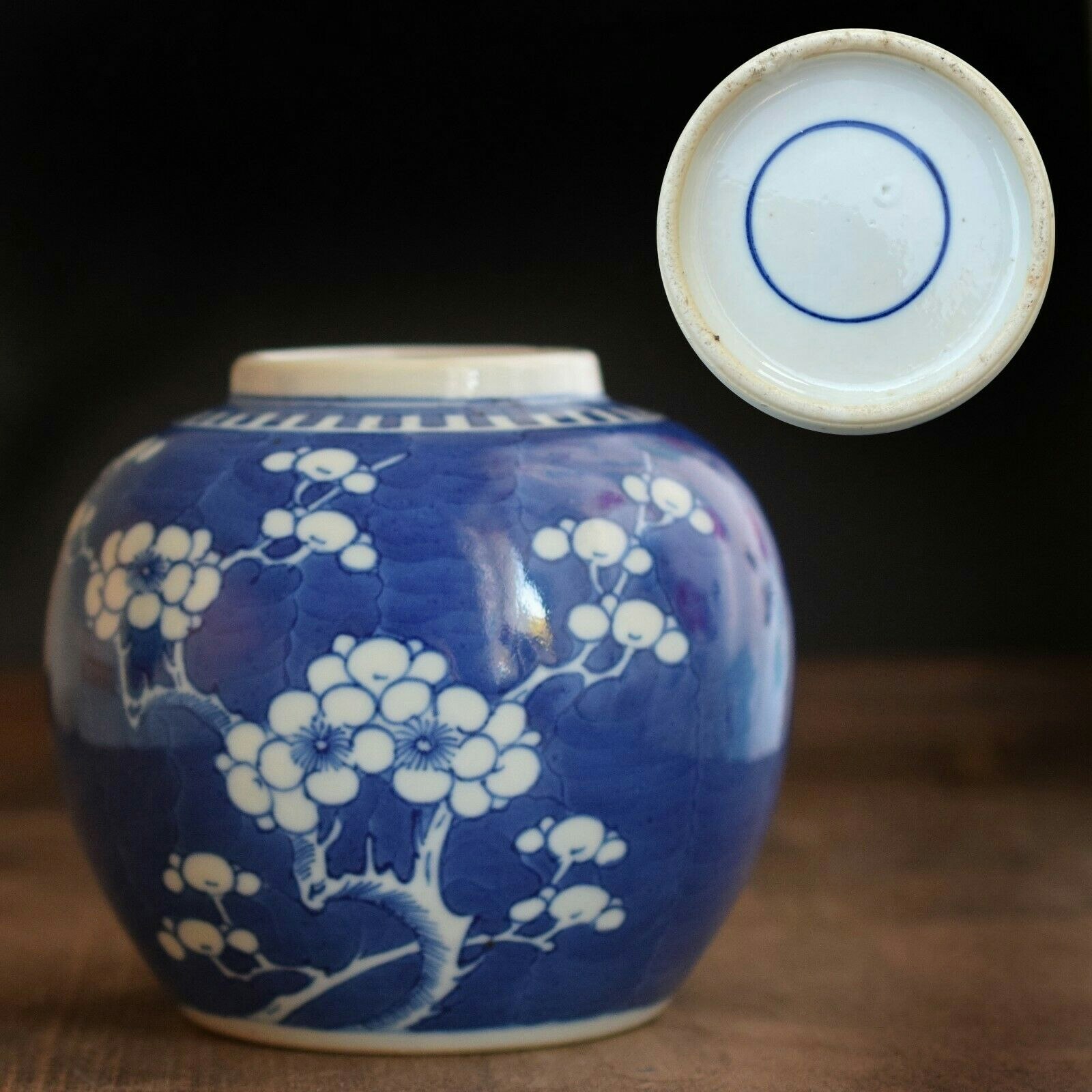 Antique Chinese Porcelain Ginger Jar with prunus flower Late Qing or Republic