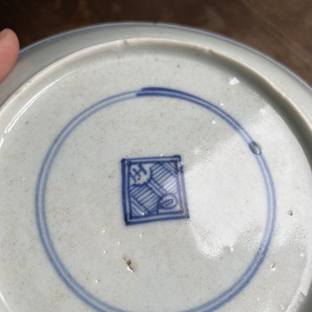 Antique Chinese Porcelain dish in Blue & White mid 19th century #733