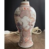 Chinese Rose Mandarin Porcelain vase / lamp Qianlong Period 18th c #723