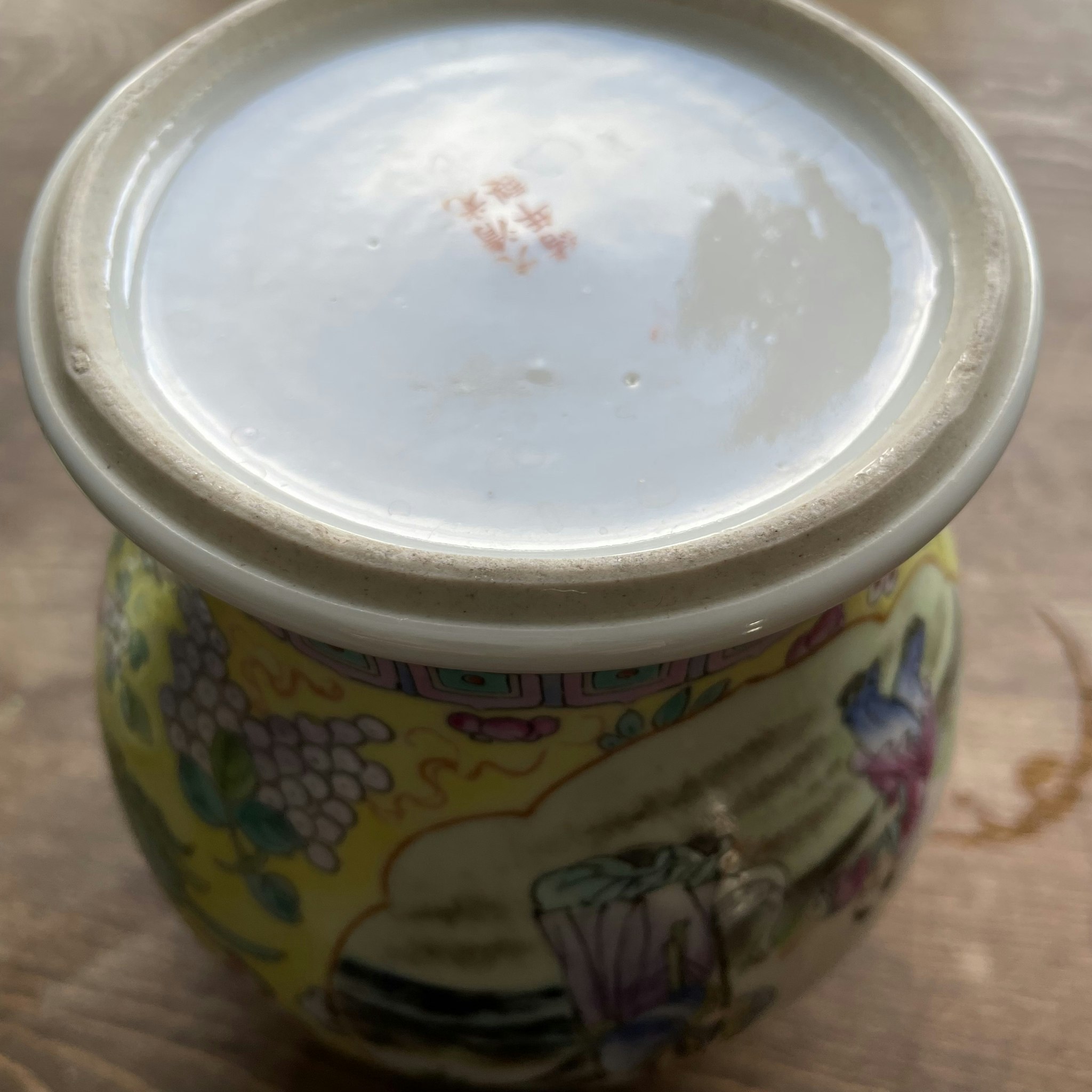 Antique polychrome lidded jar with figure decoration Republic Period, #752