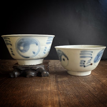 Two Antique Chinese Ming Dynasty Wanli bowls with YinYang symbols #756, #757