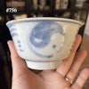 Two Antique Chinese Ming Dynasty Wanli bowls with YinYang symbols #756, #757