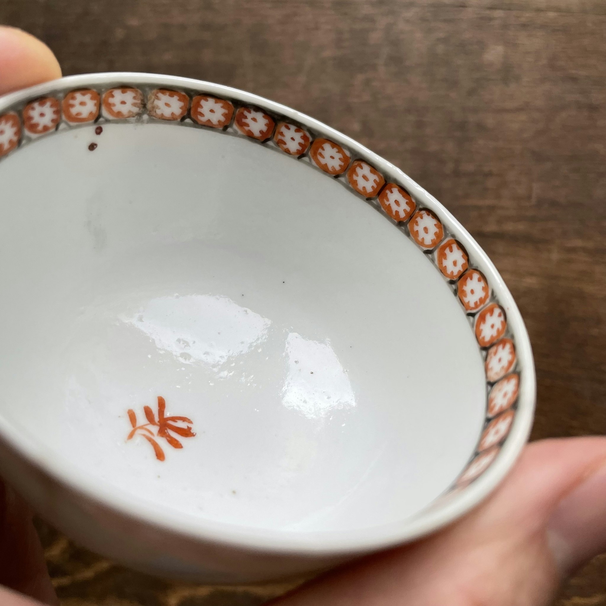 Antique Chinese rose mandarin Porcelain teacup Qianlong #770