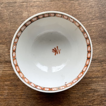 Antique Chinese rose mandarin Porcelain teacup Qianlong #770
