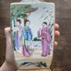 A rare antique rose mandarin vase First half of 19th c Jiaqing/Daoguang  #789