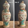 An Antique Rose Mandarin vase with Chi-Longs Late Qing Dynasty #797