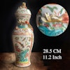 An Antique Rose Mandarin vase with Chi-Longs Late Qing Dynasty #797