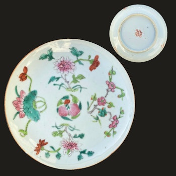 Antique chinese famille rose plate decorated with peach and flowers #802