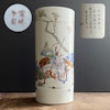 Antique Chinese Porcelain Brush Pot / Hat stand Xuantong Mark & Period #813