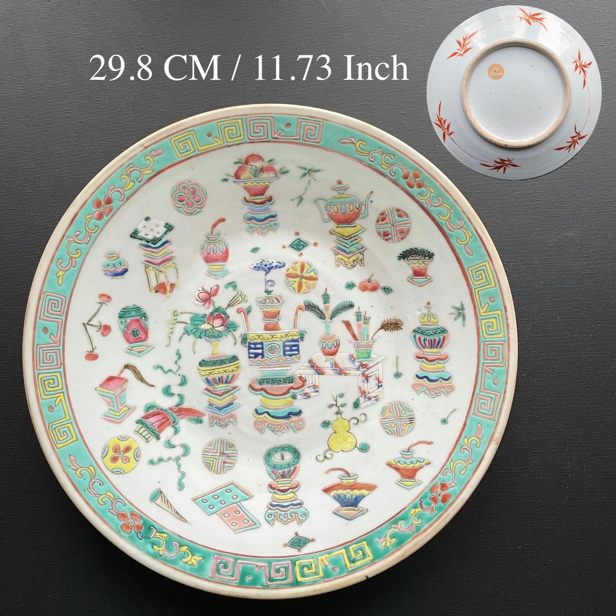 1 Antique Chinese famille rose charger antique objects Tongzhi, Late Qing #825