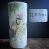 Antique Chinese Porcelain Brush Pot / Hat stand Republic, dated 1921 #827