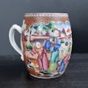 Antique Chinese Rose Mandarin Export Porcelain Tankard / Jug 18th Century #832