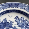 A antique Chinese blue and white export porcelain deep plate 18th/19th c #837