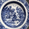 A antique Chinese blue and white export porcelain deep plate 18th/19th c #838