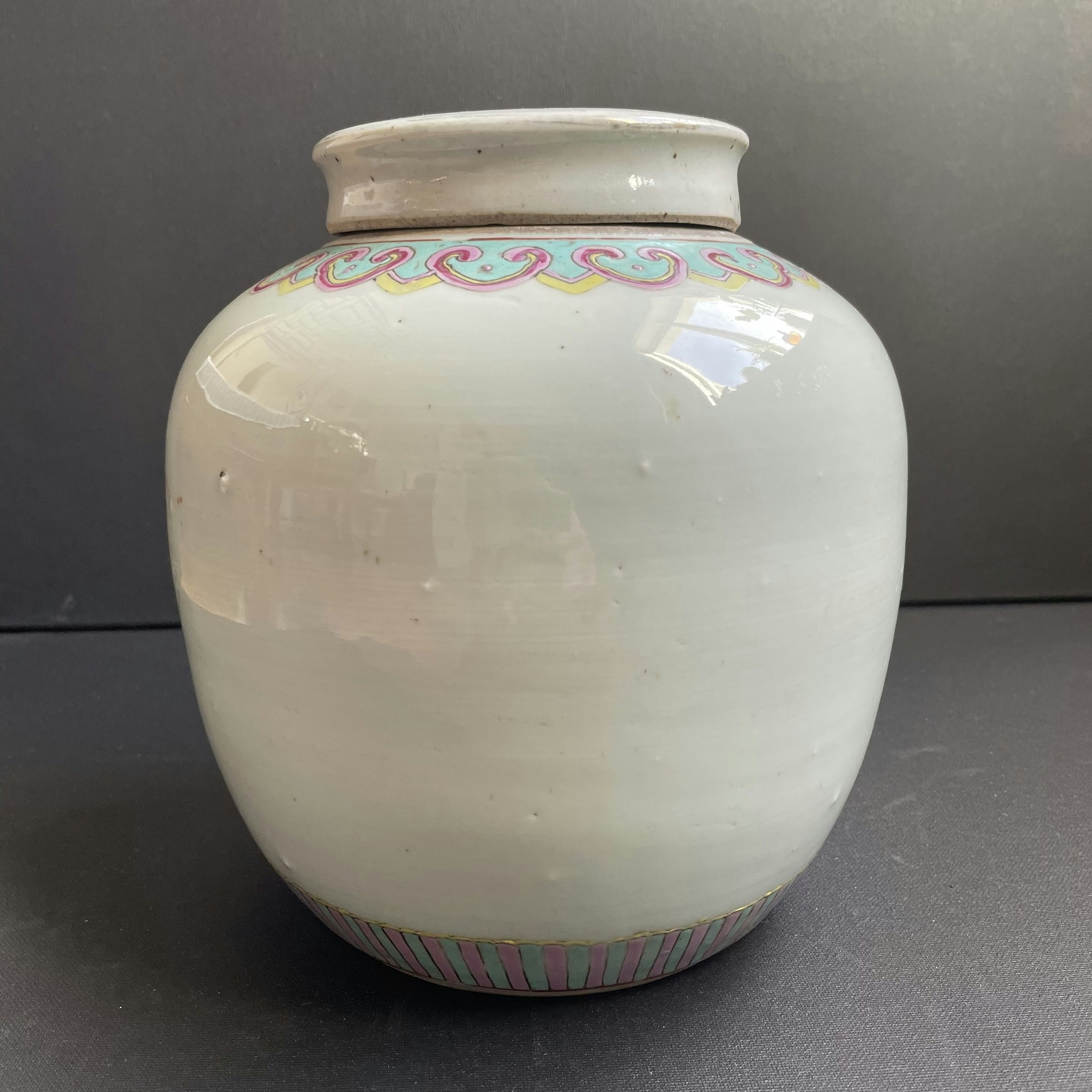 Antique Chinese famille rose porcelain jar with cover, Tongzhi period, Qing #855