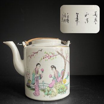Antique Chinese Porcelain Teapot Republic #880
