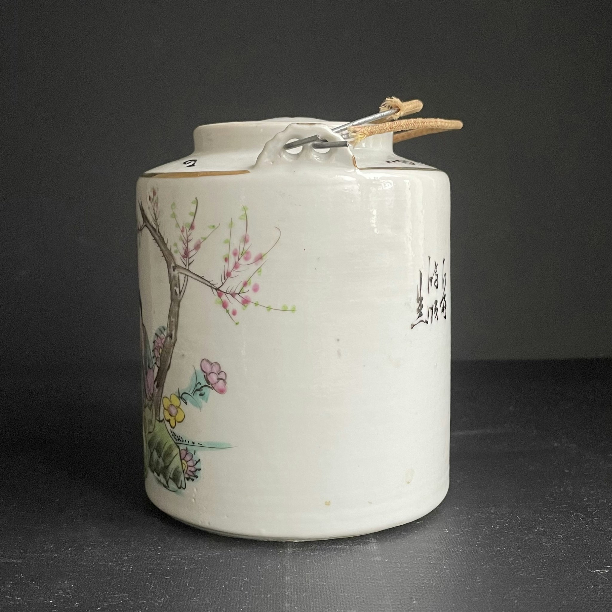 Antique Chinese Porcelain Teapot Republic #880