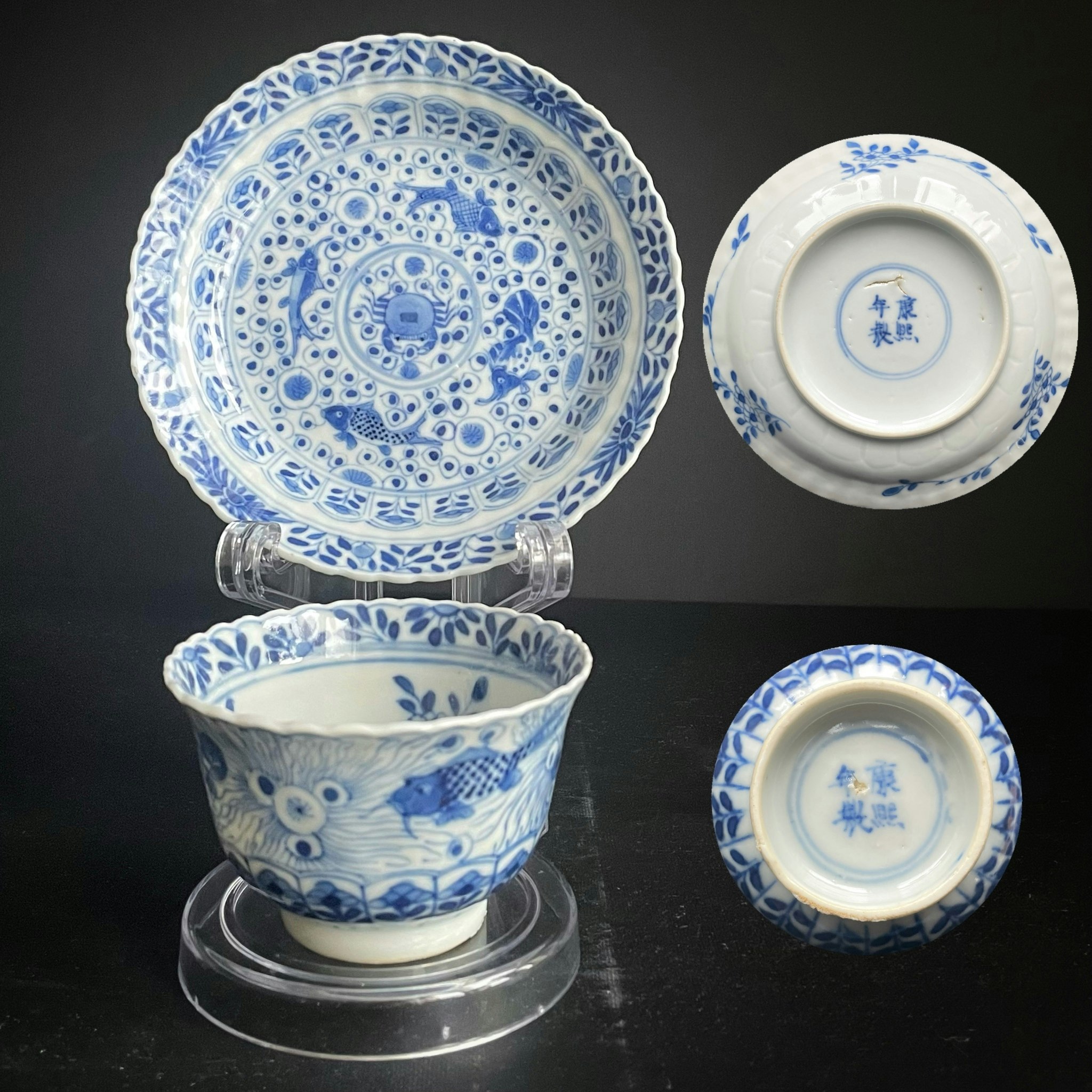 Antique Chinese Teacup & Saucer in underglazed blue & white, Late Qing #883, 885