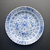 Antique Chinese Teacup & Saucer in underglazed blue & white, Late Qing #886, 887