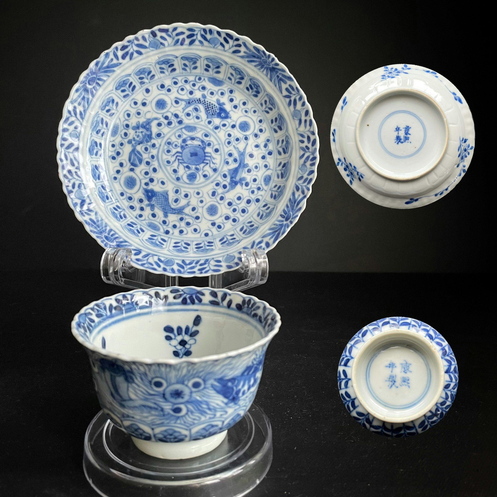 Antique Chinese Teacup & Saucer in underglazed blue & white, Late Qing #888, 889