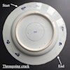 Antique Chinese Blue and White Porcelain Charger, Kangxi Period #905