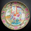 An antique Chinese Qing Dynasty Rose Mandarin plate, 19th century Daoguang #906
