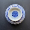 Antique Chinese teacup in underglazed blue and white, Late Qing / Republic #689