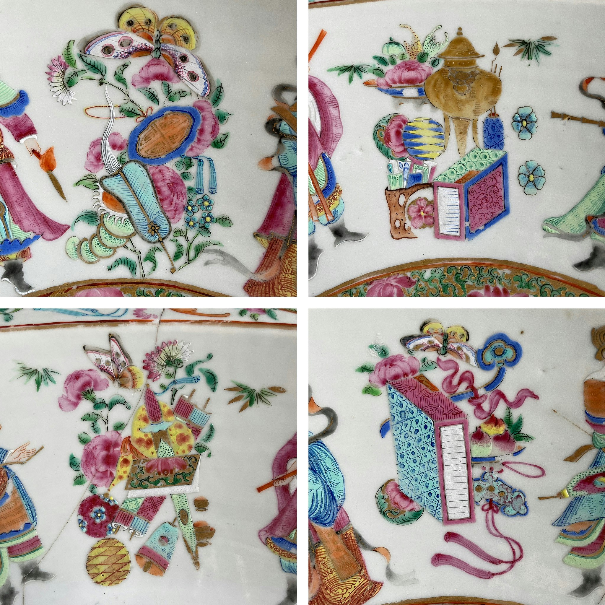 One Antique Chinese porcelain basin handwash, rose mandarin 19th c Qing #915