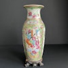 A antique rose mandarin vase mid 19th c #917
