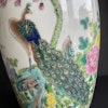 One Chinese famille rose Porcelain vase Second half of the 20th c #918